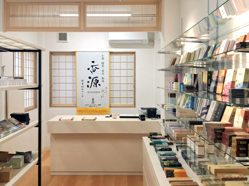 『香りが織りなす癒しの空間。ここで始まる新しいひととき』　新テナント情報のイメージ画像